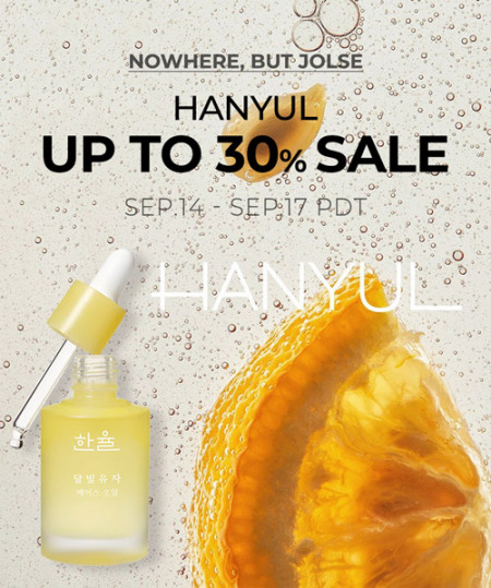 230914_500bs_hanyul